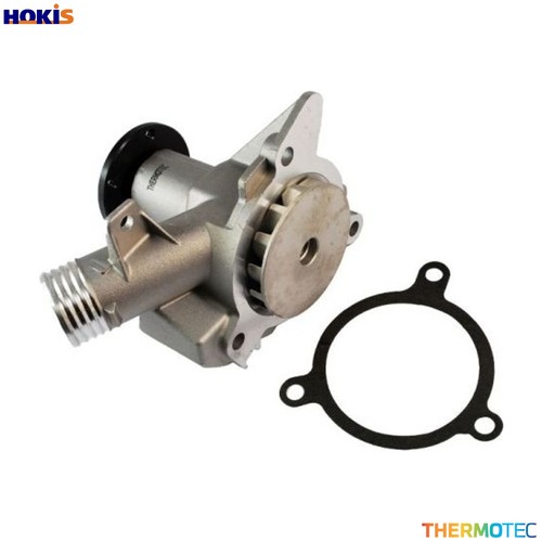 Water pump engine - pump, cooling