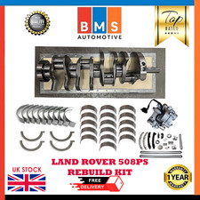 LAND ROVER RANGE 508PS 5.0
