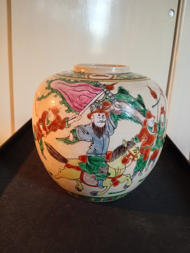 Large chinese ginger - large,