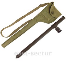 Military Optic Sniper Trench