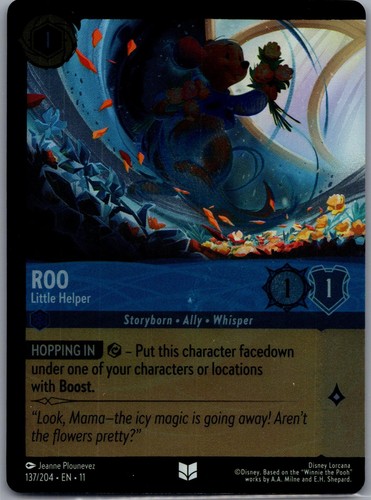 Roo little helper - -, (foil)