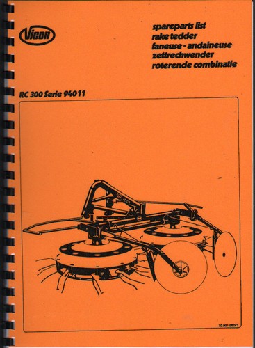 Vicon 300 series - vicon, rc