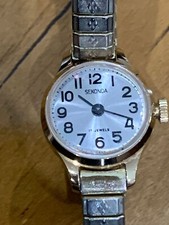 Vintage Dainty USSR Sekonda 17