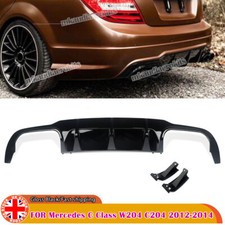 REAR BUMPER DIFFUSER VALANCE