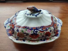 Booths Imari-style antique