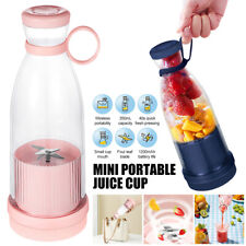 350ml Electric Juice Maker