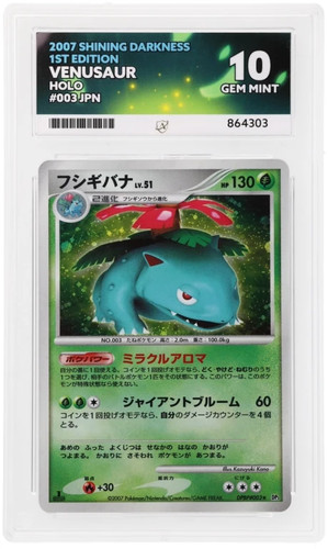 Pokemon tcg venusaur holo - -,