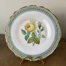 Antique c.1840, Samuel Alcock