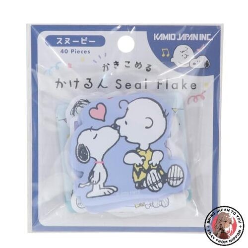 New snoopy message - [message, sticker]