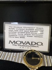 Movado Museum Olympian Unisex