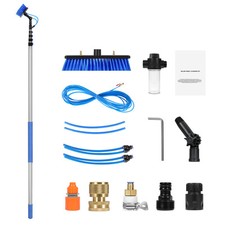 Uimoso Water Fed Pole Kit 7.3m