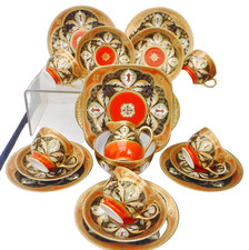 Meito Superb Quality Jewelled