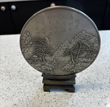 Selangor pewter plaque - selangor,