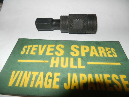 Flywheel extractor tool - flywheel,