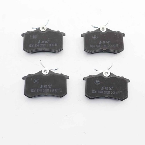 4pcs rear brake pads - 4pcs,
