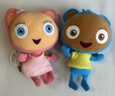 BRAND NEW 6INCH WAYBULOO SOFT