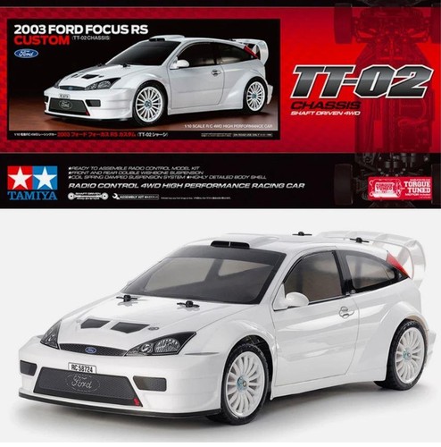 Tamiya 58724 10 scale - 58724, 1/10