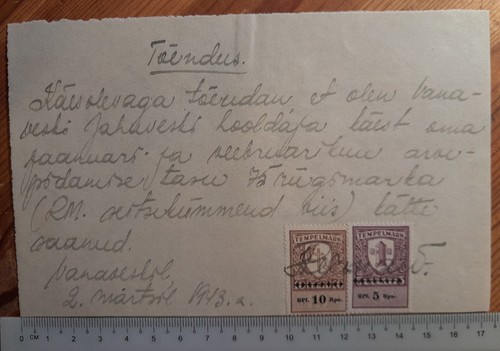 Wwii german occupation estonia - wwii,