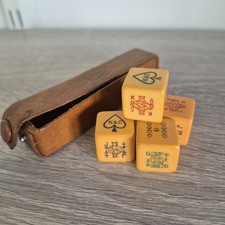K&C Vintage Butterscotch