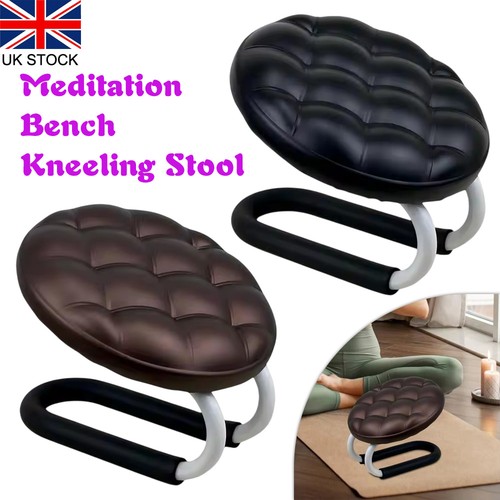 Kneeling meditation stool - meditation,