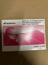 Honda Lead Scv 100 Factory