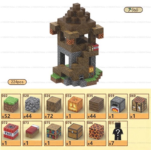 224 pcs magnetic building - pcs,