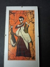 Small Beautiful Vintage Batik