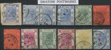 HONG KONG TREATY PORTS 1882-1902 SWATOW INC Z914 TYPE (C), Z915 S2, 1900 Z928/31