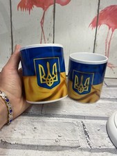 'Ukraine National Flag 'Tea