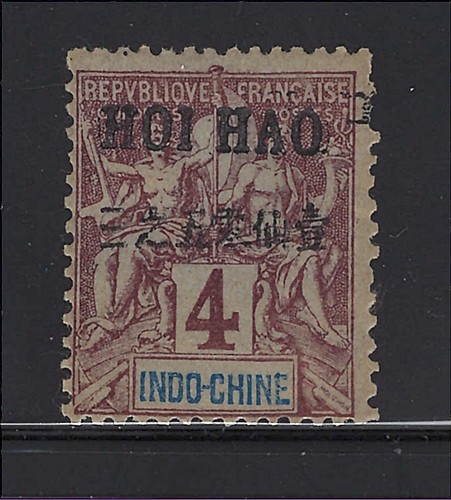 French offices china hoi - offices,