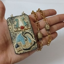 Egyptian necklace with Thoth