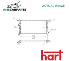 ENGINE COOLING RADIATOR 600