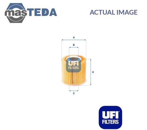 2515000 engine oil - engine, filter