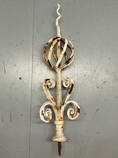 Antique Victorian Wrought Iron