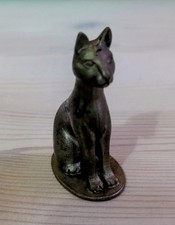 Past Times Bronze Figurine Of   Ancient Egyptian Cat