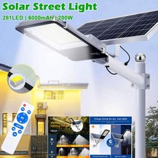 200W Commercial Super Bright