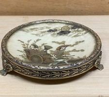 Vintage Footed Chinese-style