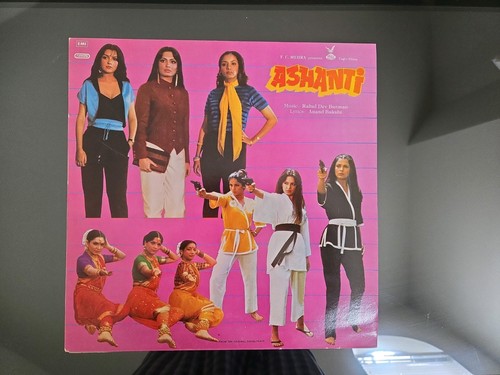 Ashanti vinyl record - lp,