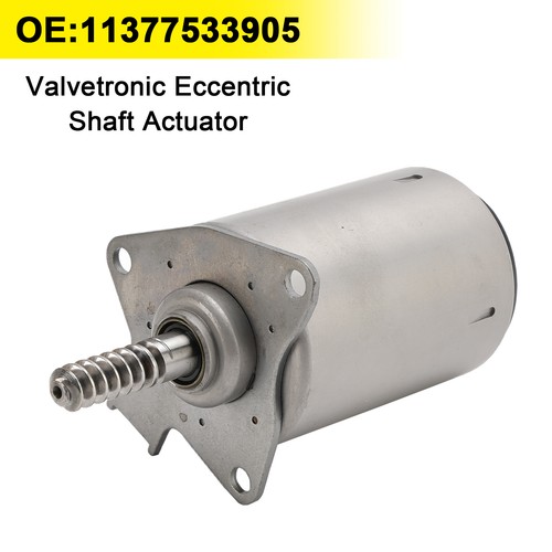 Valvetronic eccentric shaft - valvetronic,