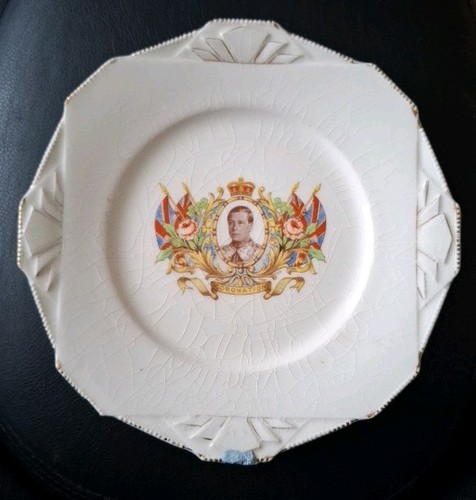 Royal commemorative plate - royal, of