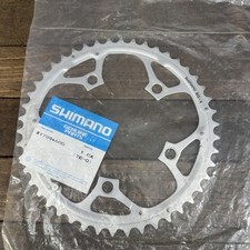 Shimano chainring 110 bcd - shimano, sg-x
