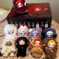 SkυIIpanda You Found Me Series Blind Box Decor Mystery Box Cute Doll Gifts Toys