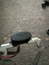 R&G Tail Tidy