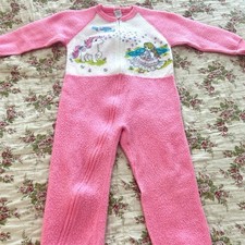 Vintage EXTREMELY RARE 80s My