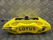 LOTUS EMIRA YELLOW AP 4 POT