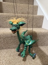Dunstan the Dragon Marionette Puppet. Bozart. Daniel Oates 1997