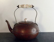 Antique Farmhouse Copper