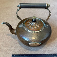 Antique Georgian / Victorian