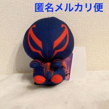 Spider-Man MARVEL & you mascot