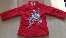 AGE 1-3 YEAR OLD TRADITIONAL ORIENTAL STYLE RED COAT / JACKET (B06)